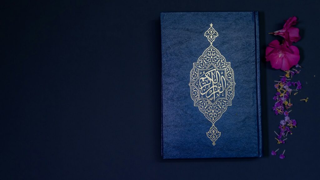 The Quran, the primary source of Islamic finance principles